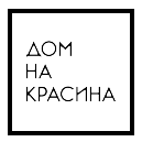 Дом на Красина